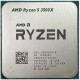 AMD RYZEN 5 3500X 3.60GHZ 35MB AM4 TRAY İŞLEMCİ VGA YOK