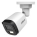DAHUA HAC-B1A21-U-IL 2MP 3.6MM CMOS 1080P 30MT TVI/AHD /CVI/CVBS PLASTIK KASA IR BULLET KAMERA 