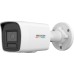 HIKVISION DS-2CD1027G2H-LIUF 2MP 2.8MM COLORVU 30MT DAHİLİ SES IP 67 IR BULLET IP KAMERA
