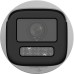 HIKVISION DS-2CD1643G2-LIZSU 4MP 2.8-12MM MOTORİZE VARİFOCAL 50MT DAHİLİ SES H265+ IP67 IR BULLET IP KAMERA