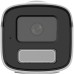 HIKVISION DS-2CD1T63G2-LIUF/SL 6MP 4MM 50MT DAHİLİ SES IP67 IR BULLET IP KAMERA