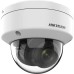 HIKVISION DS-2CD3741G2-IZS 4MP 2.7-13.5MM VARIFOCAL -MOTORIZE 40MT H265+ IP67 POE IR DOME IP KAMERA