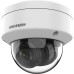 HIKVISION DS-2CD3741G2-IZS 4MP 2.7-13.5MM VARIFOCAL -MOTORIZE 40MT H265+ IP67 POE IR DOME IP KAMERA