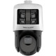 HIKVISION DS-2SE4C425MWG-E/26 F0 6MP+4MP 25X TANDEMVU COLORFUL 100MT IP66 IR IP SPEED DOME KAMERA