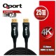 QPORT Q-HDMI253 HDMI KABLO 25MT Ver2.0 ALTIN UÇLU 3D 4K